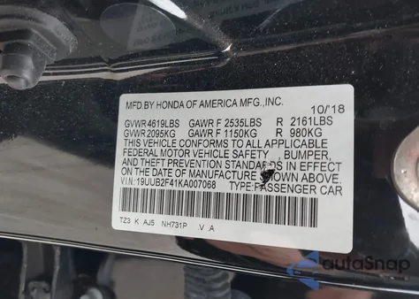 2019 Acura Tlx Tech Pkg из США, поврежденный, VIN 19UUB2F41KA007068